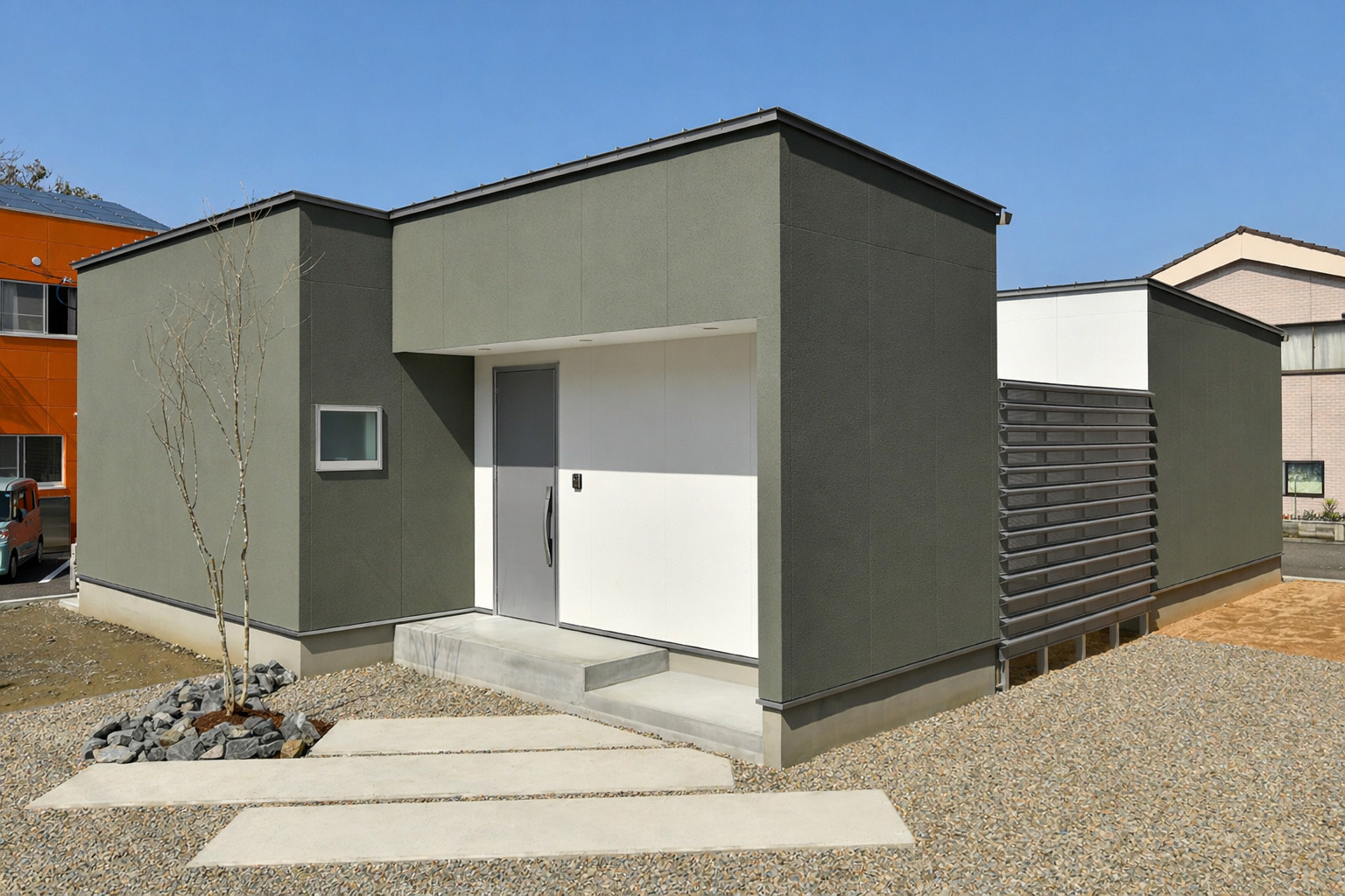 ローンの有無とローンの取扱い